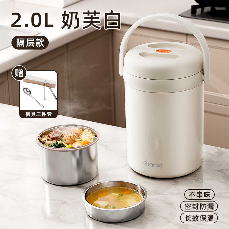 便捷提手保温饭盒不锈钢真空便当盒上班带饭分层保温桶Convenient Handle Insulated Lunch Box, Stainless Steel Vacuum-Insulated Bento Box, Multi-Compartment Insulated Container for Bringing Lunch to Work