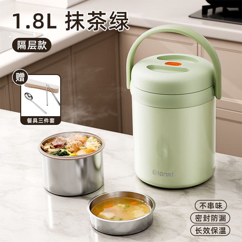 便捷提手保温饭盒不锈钢真空便当盒上班带饭分层保温桶Convenient Handle Insulated Lunch Box, Stainless Steel Vacuum-Insulated Bento Box, Multi-Compartment Insulated Container for Bringing Lunch to Work
