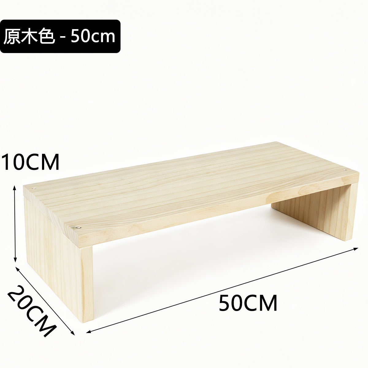 20cm宽纯实木阶梯置物架可移动小花架绿植盆栽加宽板面收纳展示架20cm-wide solid wood stepped shelving unit – portable small plant stand for houseplants and potted plants, with a wide shelf surface for storage and display
