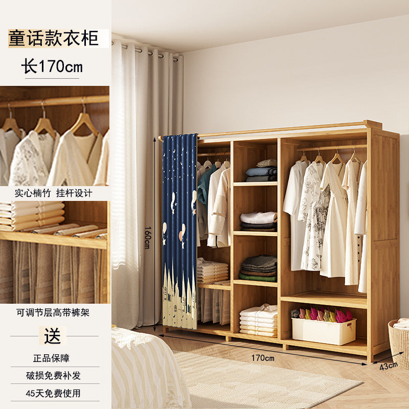 简约实木衣柜 家用大容量 省空间卧室收纳神器Minimalist Solid Wood Wardrobe: Large-Capacity Home Storage, a Space-Saving Bedroom Organisation Essential