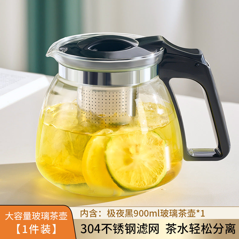 捷安玺家用办公耐热玻璃茶壶大容量冷水壶茶水分离304滤网泡茶壶GIANXI Large-Capacity Heat-Resistant Glass Teapot for Home and Office Use; Cold Water Jug with Tea-Water Separation and 304 Stainless Steel Filter; Tea Brewing Pot
