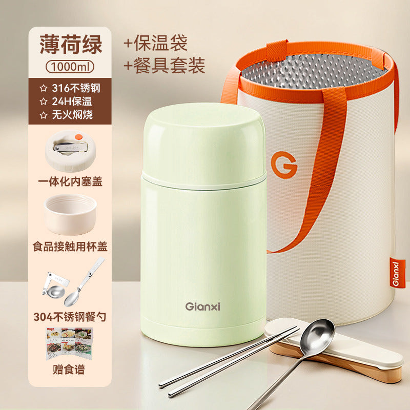 捷安玺316不锈钢焖烧杯上班饭盒家用办公带勺保温饭桶GIANXI 316 Stainless Steel Slow-Cooking Lunch Cup—Lunch Box for Work, Home, and Office with Spoon, Insulated Lunch Container