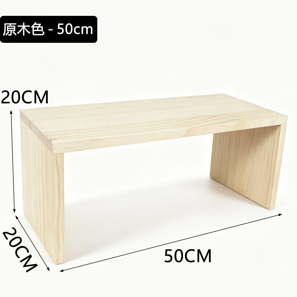 20cm宽纯实木阶梯置物架可移动小花架绿植盆栽加宽板面收纳展示架20cm-wide solid wood stepped shelving unit – portable small plant stand for houseplants and potted plants, with a wide shelf surface for storage and display