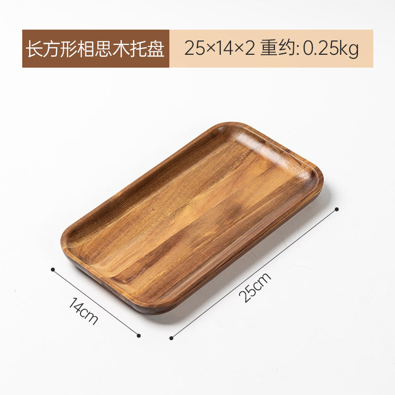 相思木托盘圆形木质披萨小托盘长方形家用茶托木盘子杯托蛋糕糖果Acacia wood tray, round wooden pizza tray, rectangular household tea tray, wooden plate, cup saucer, cake and sweet tray