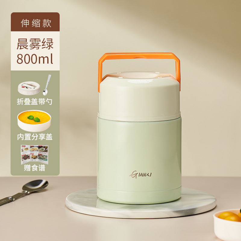 捷安玺316不锈钢焖烧杯上班饭盒家用办公带勺保温饭桶GIANXI 316 Stainless Steel Slow-Cooking Lunch Cup—Lunch Box for Work, Home, and Office with Spoon, Insulated Lunch Container