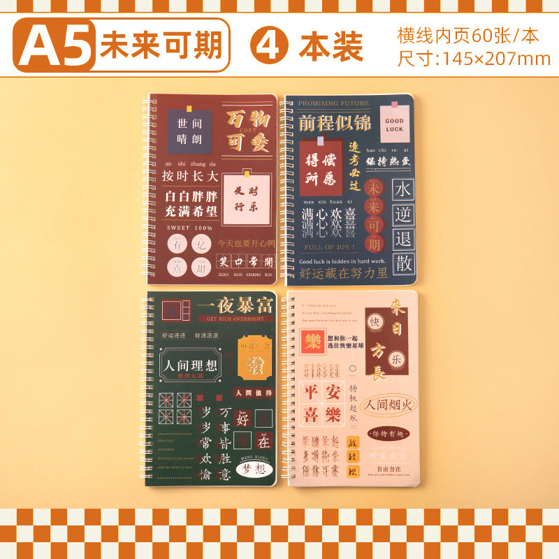 学生日记本A5记事本创意韩版侧翻线圈笔记本卡通线圈本手帐本Student Diary A5 Notebook Creative Korean-Style Side-Flip Spiral Notebook Cartoon Spiral Notebook Planner