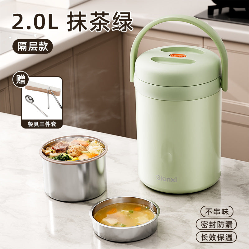 便捷提手保温饭盒不锈钢真空便当盒上班带饭分层保温桶Convenient Handle Insulated Lunch Box, Stainless Steel Vacuum-Insulated Bento Box, Multi-Compartment Insulated Container for Bringing Lunch to Work