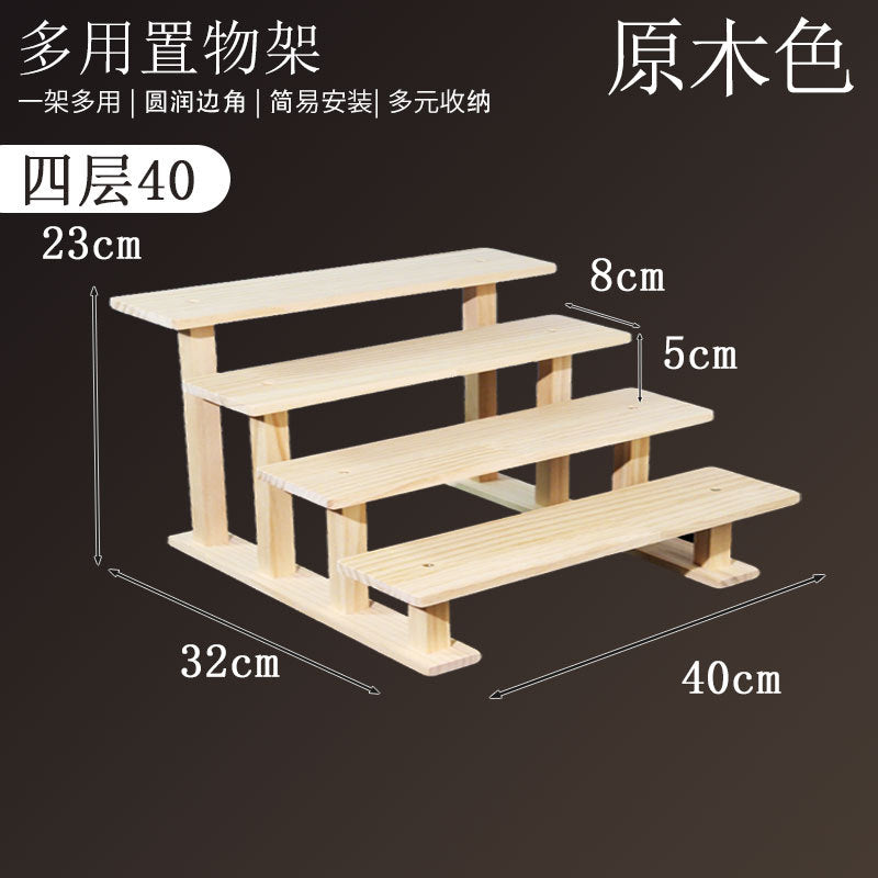 实木复古展示架置物架小酒瓶木质桌面架子阳台多层摆摊阶梯手办架Solid Wood Vintage Display Stand, Storage Rack, Small Wine Bottle Holder, Wooden Tabletop Shelf, Balcony Multi-Tier Stall, Step-Style Figurine Stand