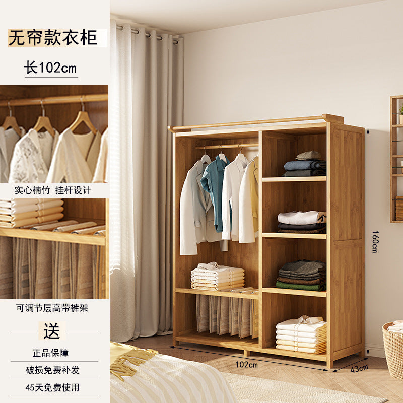 简约实木衣柜 家用大容量 省空间卧室收纳神器Minimalist Solid Wood Wardrobe: Large-Capacity Home Storage, a Space-Saving Bedroom Organisation Essential