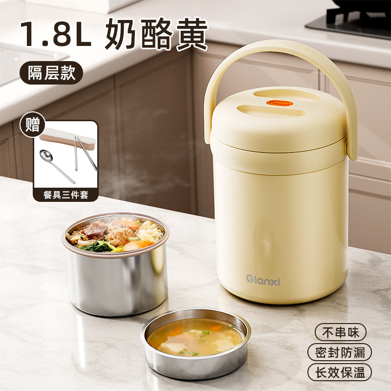 便捷提手保温饭盒不锈钢真空便当盒上班带饭分层保温桶Convenient Handle Insulated Lunch Box, Stainless Steel Vacuum-Insulated Bento Box, Multi-Compartment Insulated Container for Bringing Lunch to Work