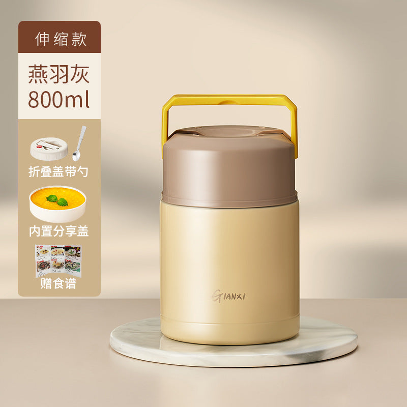 捷安玺316不锈钢焖烧杯上班饭盒家用办公带勺保温饭桶GIANXI 316 Stainless Steel Slow-Cooking Lunch Cup—Lunch Box for Work, Home, and Office with Spoon, Insulated Lunch Container