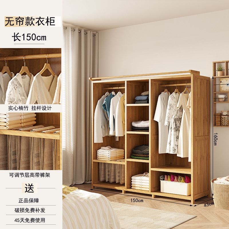 简约实木衣柜 家用大容量 省空间卧室收纳神器Minimalist Solid Wood Wardrobe: Large-Capacity Home Storage, a Space-Saving Bedroom Organisation Essential