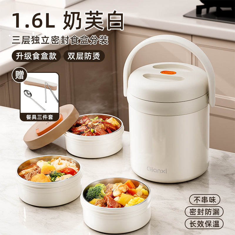 便捷提手保温饭盒不锈钢真空便当盒上班带饭分层保温桶Convenient Handle Insulated Lunch Box, Stainless Steel Vacuum-Insulated Bento Box, Multi-Compartment Insulated Container for Bringing Lunch to Work
