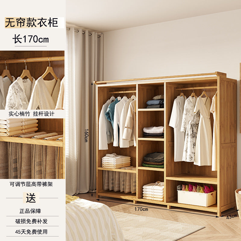 简约实木衣柜 家用大容量 省空间卧室收纳神器Minimalist Solid Wood Wardrobe: Large-Capacity Home Storage, a Space-Saving Bedroom Organisation Essential