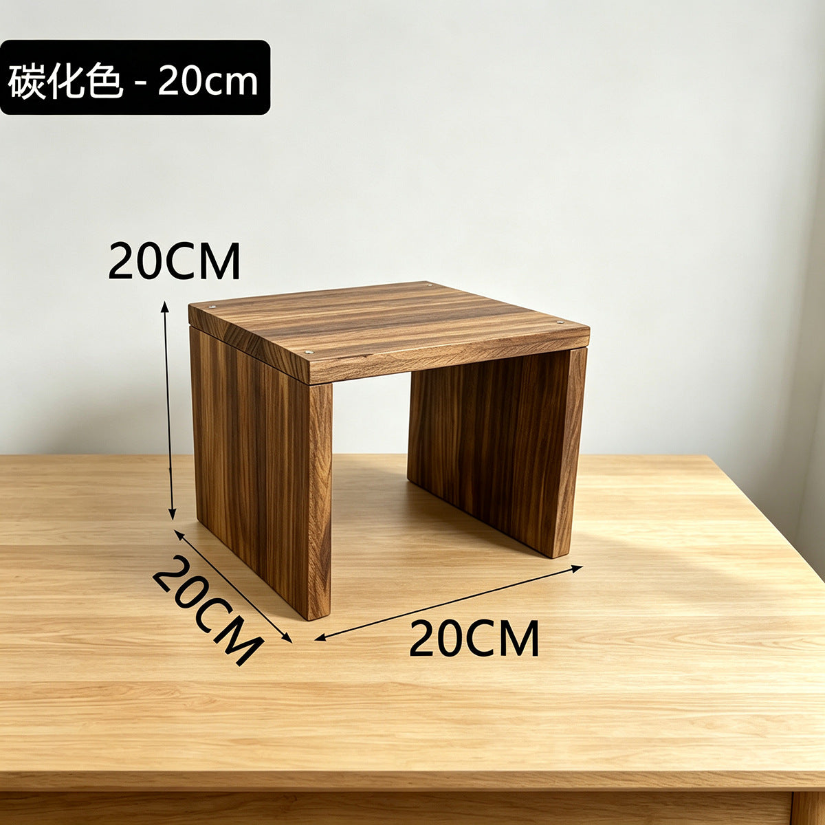 20cm宽实木多层阶梯置物架花盆绿植小花架名酒收纳陈列架展示架20cm-wide solid wood multi-tiered stepped shelving unit; plant pot and houseplant stand; fine wine storage and display rack