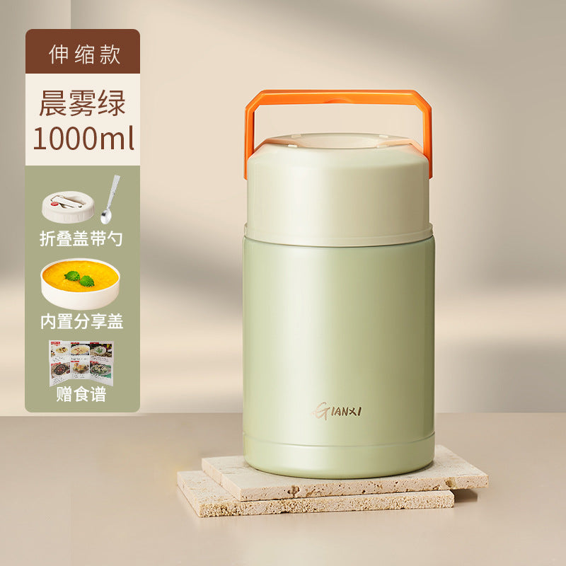 捷安玺316不锈钢焖烧杯上班饭盒家用办公带勺保温饭桶GIANXI 316 Stainless Steel Slow-Cooking Lunch Cup—Lunch Box for Work, Home, and Office with Spoon, Insulated Lunch Container