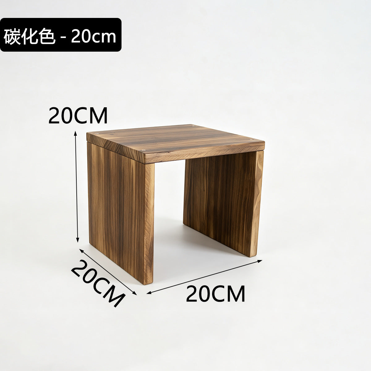 20cm宽纯实木阶梯置物架可移动小花架绿植盆栽加宽板面收纳展示架20cm-wide solid wood stepped shelving unit – portable small plant stand for houseplants and potted plants, with a wide shelf surface for storage and display