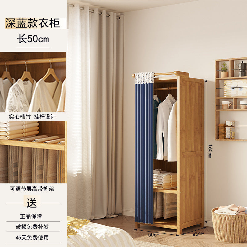 简约实木衣柜 家用大容量 省空间卧室收纳神器Minimalist Solid Wood Wardrobe: Large-Capacity Home Storage, a Space-Saving Bedroom Organisation Essential