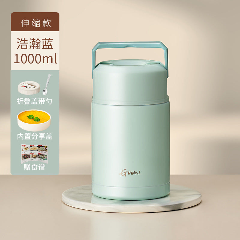 捷安玺316不锈钢焖烧杯上班饭盒家用办公带勺保温饭桶GIANXI 316 Stainless Steel Slow-Cooking Lunch Cup—Lunch Box for Work, Home, and Office with Spoon, Insulated Lunch Container