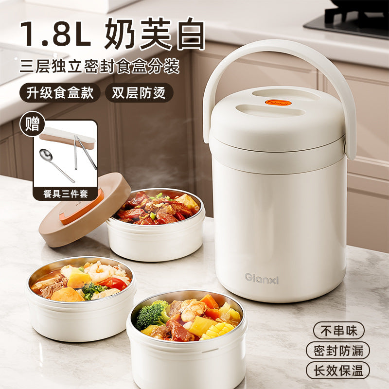 便捷提手保温饭盒不锈钢真空便当盒上班带饭分层保温桶Convenient Handle Insulated Lunch Box, Stainless Steel Vacuum-Insulated Bento Box, Multi-Compartment Insulated Container for Bringing Lunch to Work