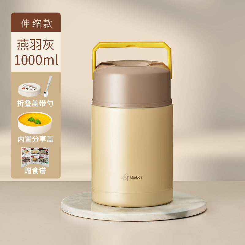 捷安玺316不锈钢焖烧杯上班饭盒家用办公带勺保温饭桶GIANXI 316 Stainless Steel Slow-Cooking Lunch Cup—Lunch Box for Work, Home, and Office with Spoon, Insulated Lunch Container