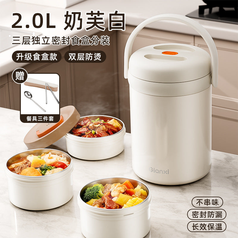 便捷提手保温饭盒不锈钢真空便当盒上班带饭分层保温桶Convenient Handle Insulated Lunch Box, Stainless Steel Vacuum-Insulated Bento Box, Multi-Compartment Insulated Container for Bringing Lunch to Work