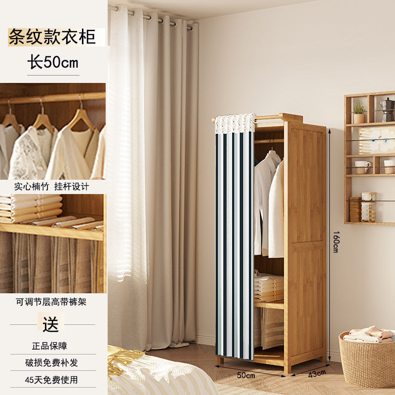 简约实木衣柜 家用大容量 省空间卧室收纳神器Minimalist Solid Wood Wardrobe: Large-Capacity Home Storage, a Space-Saving Bedroom Organisation Essential