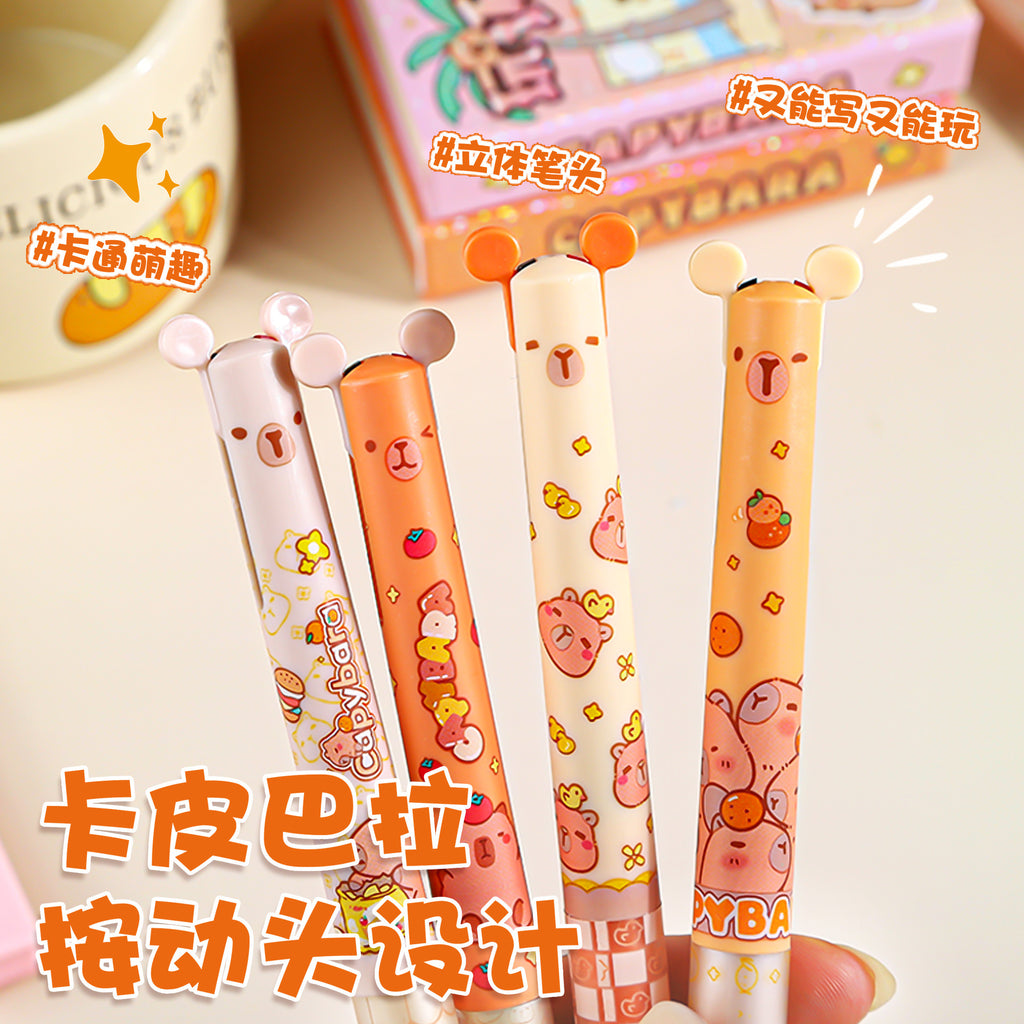 萌力卡皮耳朵按动笔中性笔学生双色盒装金榜题名刷题笔文具用品Push-Button Ballpoint Pen, Student Two-Color Boxed Set, “Top Scores” Practice Pen, Stationery Supplies