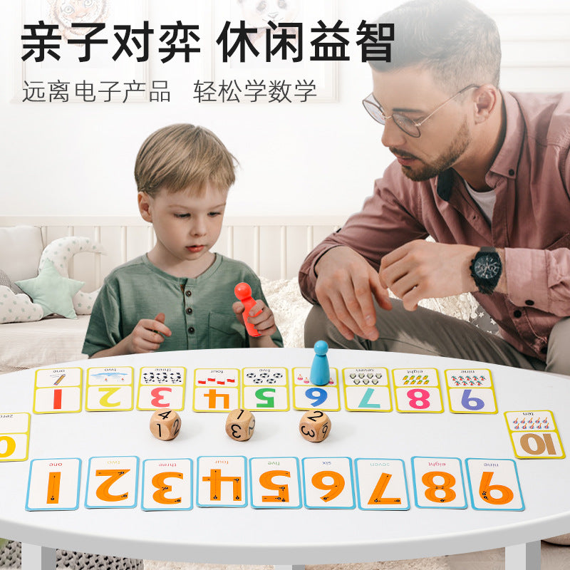 五合一数感运算游戏儿童数学早教启蒙教具亲子互动休闲益智桌游戏5-in-1 Numeracy Game: Early Learning Maths Educational Toy for Children – Parent-Child Interactive Leisure and Educational Board Game