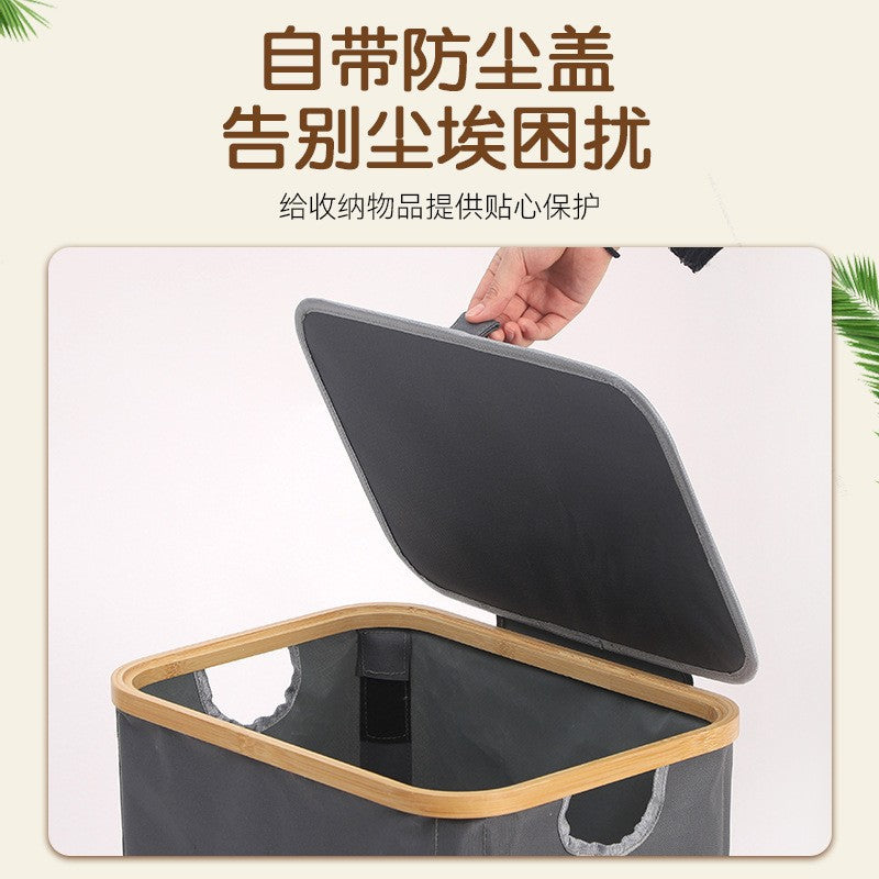 牛津布收纳脏衣篮可折叠竹子框架收纳筐脏衣篓含网袋玩具零食收纳Oxford fabric laundry basket with foldable bamboo frame – storage basket for dirty laundry, featuring a mesh pouch for toys and snacks