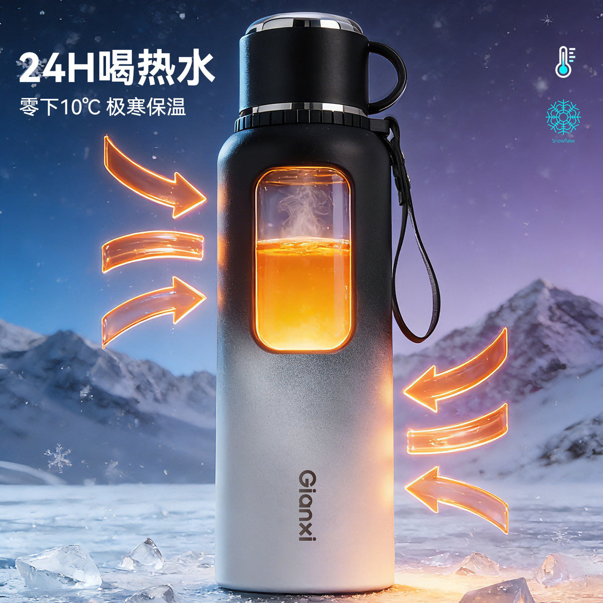 GIANXI捷安玺大容量保温杯车载便捷水杯茶水分离泡茶杯Large-Capacity Insulated Travel Mug: Convenient Car Cup with Separate Tea and Water Compartments for Brewing Tea