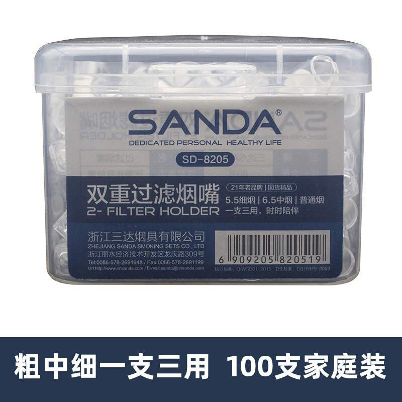 8205一次性过滤烟嘴100支装中粗细三用烟嘴抛弃型8205 Disposable Filter Tips, Pack of 100: Medium, Thin and Thick Three-in-One Tips, Disposable