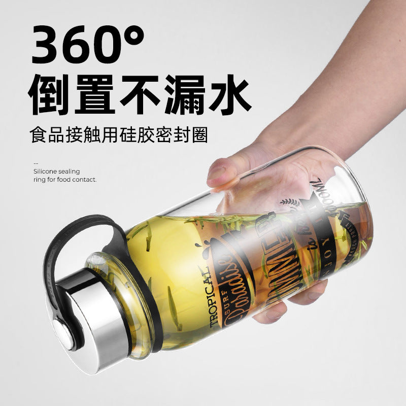 创意个性户外透明大容量玻璃水杯 家用茶水分离带提手杯子Creative, Unique, Large-Capacity Transparent Outdoor Glass Cup—Home Use Tea/Water Separation Cup with Handle