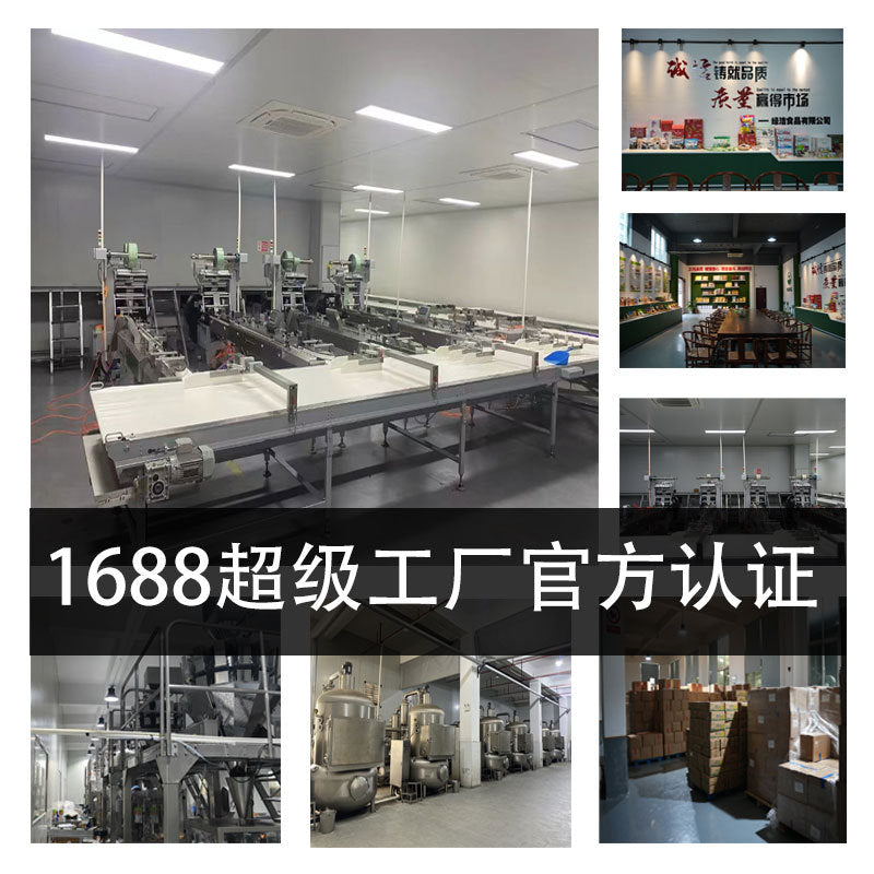 10斤批发整箱散装香蕉干脱水蔬菜干零食菲律宾果干批发散装代发10 jin wholesale: full crates of loose dried bananas, dehydrated vegetables, dried snacks and Philippine dried fruit – wholesale and bulk orders with fulfilment service