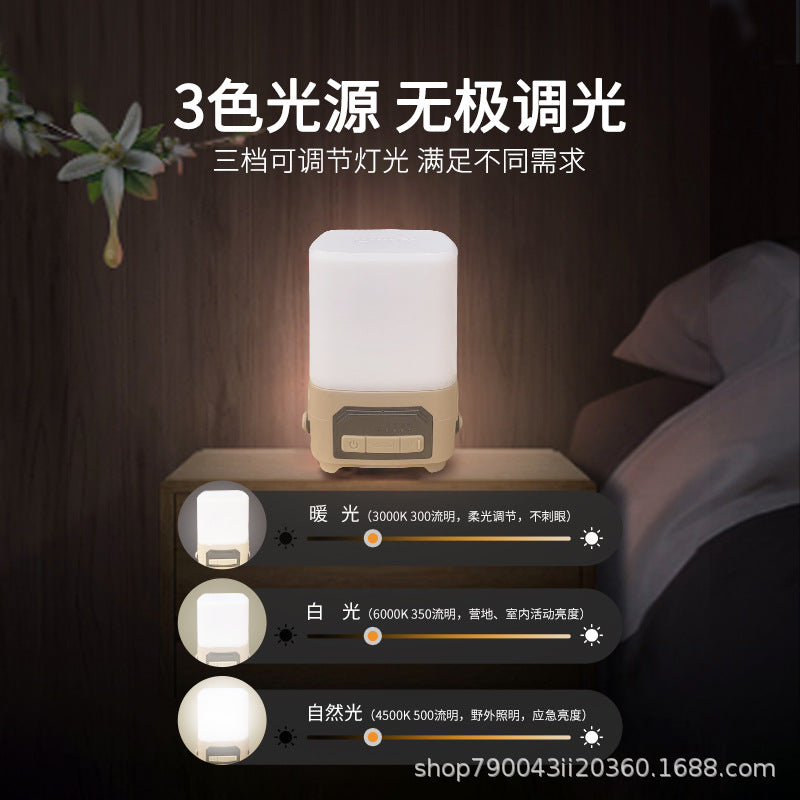厂家定制户外露营灯多功能太阳能充电高亮营地灯野营应急帐篷灯Manufacturer-customised outdoor camping lights: multifunctional, solar-charged, high-brightness campsite lights and emergency tent lights for camping