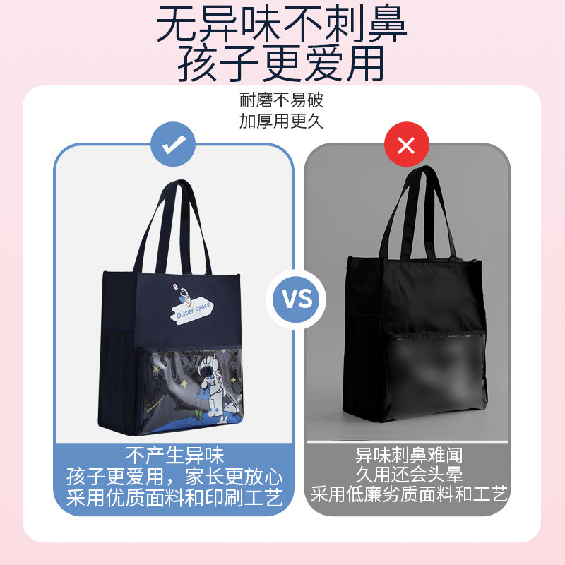 MOKA手提袋学生拎书袋补课包加厚防水补习班作业包大容量书包袋MOKA Tote Bag: Student Book Bag, Tutoring Bag, Thickened Waterproof Tutoring Class Homework Bag, Large-Capacity Backpack