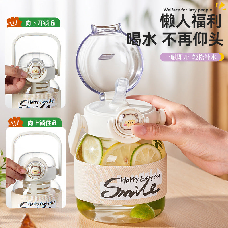 带提手玻璃杯大容量花茶杯子女高颜值可爱大肚杯泡茶水杯Large-Capacity Glass Tea Cup with Handle—Stylish and Cute Wide-Bodied Cup for Men and Women, Perfect for Brewing Tea
