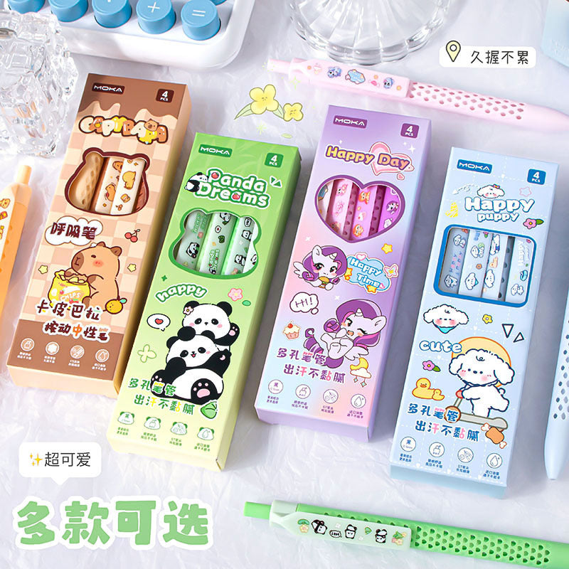 卡皮巴拉卡通呼吸笔按动笔速干顺滑创意不沾手中性笔学生蜂窝笔杆Capybara Cartoon Breathing Pen: Push-Button, Quick-Drying, Smooth Writing, Creative, Non-Sticky, Neutral-Ink, Student-Friendly, Honeycomb Barrel