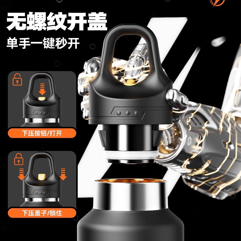 大容量一键开盖保温杯男生运动水杯大容量覆钛杯泡茶杯子Large-Capacity One-Touch Lid Insulated Cup, Men's Sports Water Bottle, Large-Capacity Titanium-Coated Cup, Tea Cup