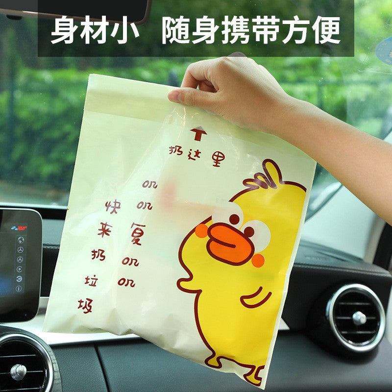 新款车载垃圾袋黏贴式一次性垃圾袋批发家用汽车收纳袋New-style adhesive disposable car bin liners – wholesale household car storage bags
