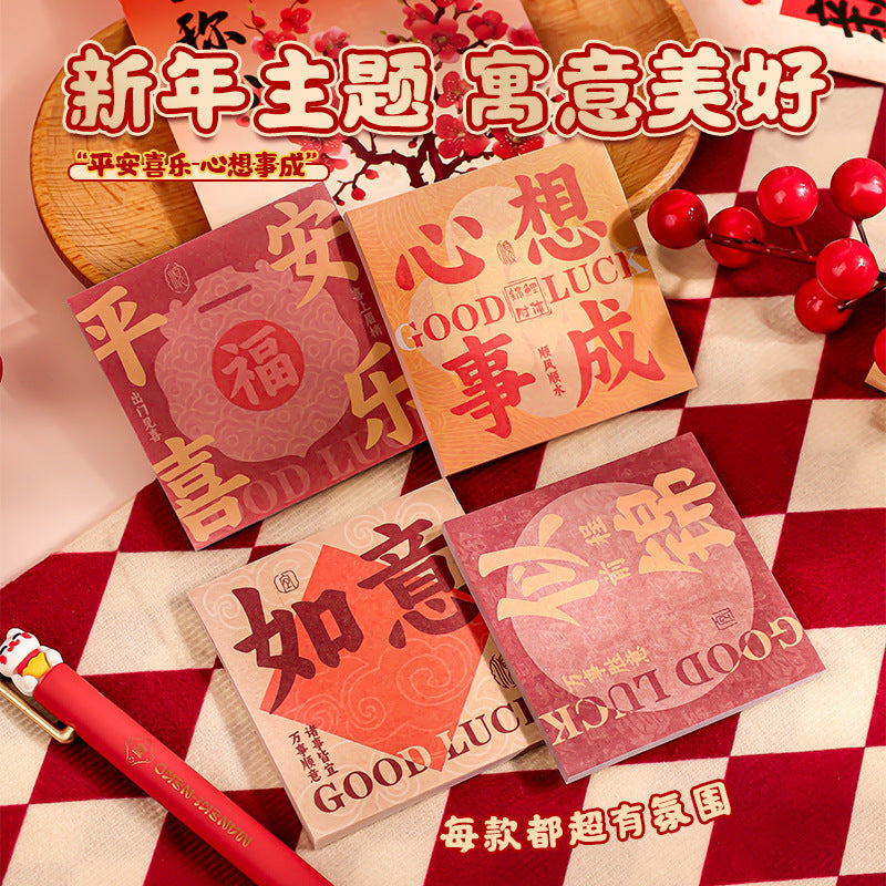 便签纸记事贴索引贴便利签小条便签本标签可粘性可撕手帐好事连连Sticky Notes, Index Tabs, Convenience Notes, Note Strips, Note Pads, Labels, Adhesive, Peel-Off, Bullet Journal, Good Things Keep Happening
