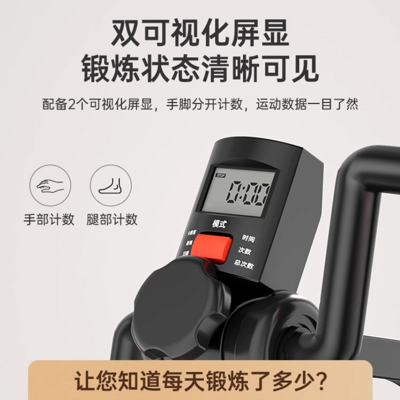 中老年室内锻炼脚踏车中风偏瘫康复训练器居家运动助力自行车Indoor exercise bike for middle-aged and elderly people; rehabilitation trainer for stroke-induced hemiplegia; home exercise assist bike