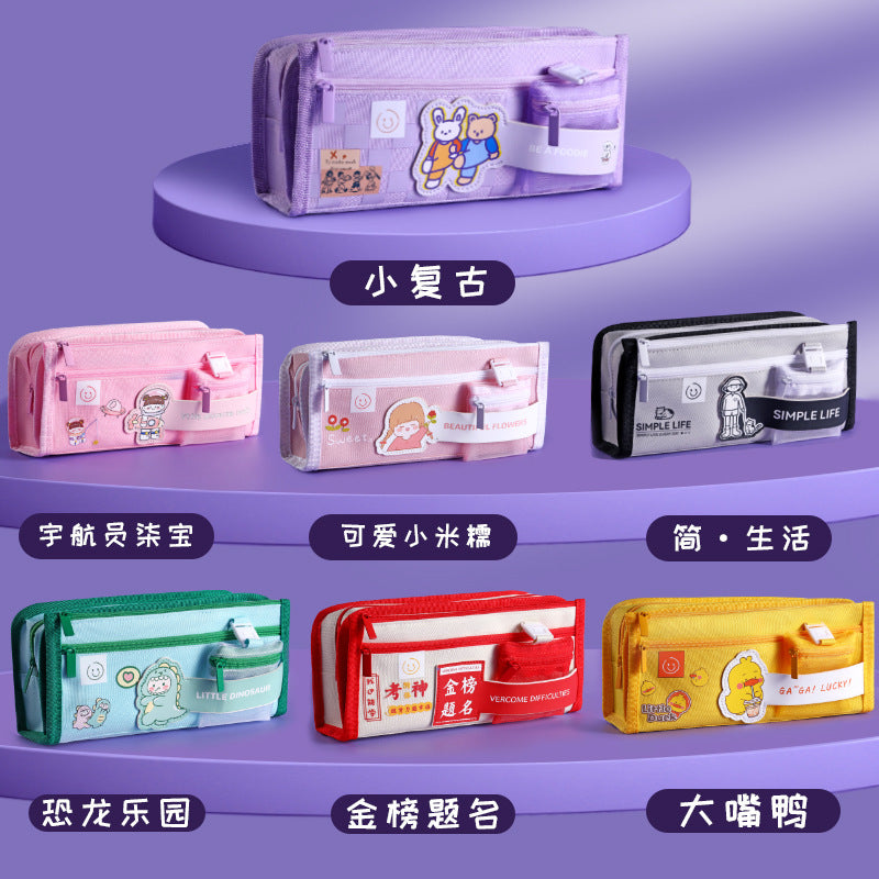 MOKA魔卡文具盒高颜值初中生网红帆布铅笔盒带零钱包创意双仓笔袋MOKA Magic Card Pencil Case: Stylish, Trendy Canvas Pencil Case for Middle School Students with a Coin Pouch—Creative Dual-Compartment Design