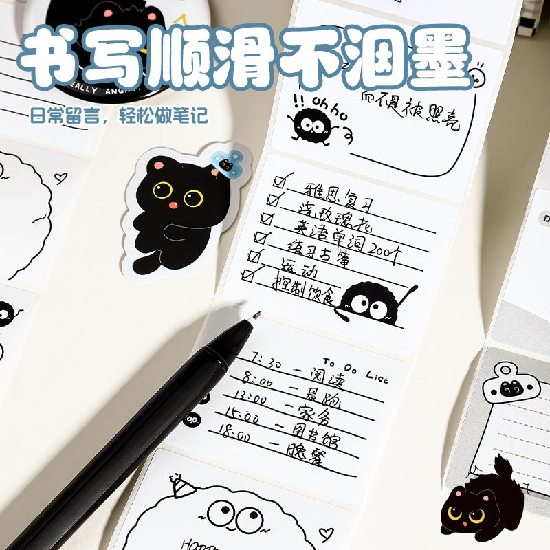 小黑猫抽拉式便利贴学生用高颜值便签纸有粘性全粘式可撕记事贴纸Little Black Cat Pull-Out Sticky Notes: Stylish Sticky Notes for Students—Adhesive, Full-Adhesive, Tear-Off Memo Stickers