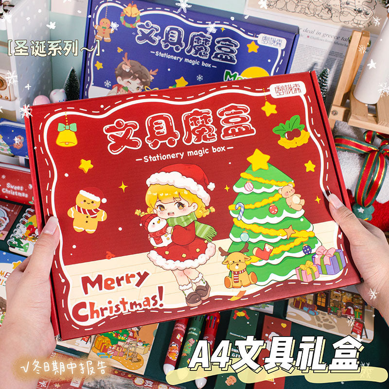 魔卡A4圣诞文具魔盒学习用品套装学生奖品礼物盲盒礼品拆拆乐Magic Card A4 Christmas Stationery Mystery Box School Supplies Set Student Rewards Gift Blind Box Unboxing Fun