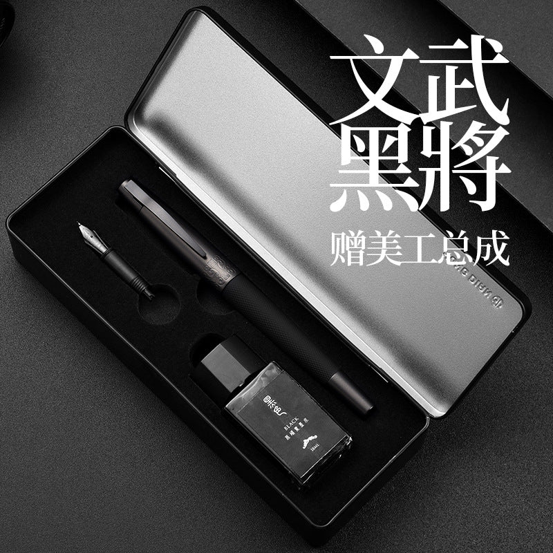 工厂批发弘典钢笔黑将礼品笔男女弯头书法笔礼盒墨囊定制刻字Factory Wholesale: Hongdian Fountain Pens – Black General-Purpose Gift Pens, Unisex Curved-Tip Calligraphy Pens, Gift Sets, Ink Cartridges, Custom Engraving