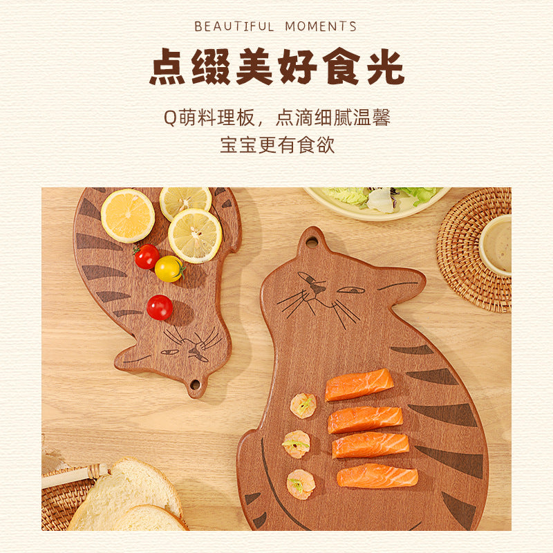 家逸元气猫咪料理板(大号整木）KAYI Cutting Board Ebony Chopping Board Serving Board Portable Vigor Kitten Shaped Design Board Solid Wood Large Size