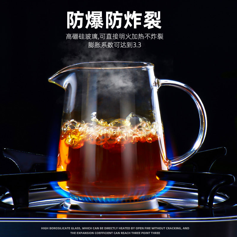天喜公道杯加厚耐热玻璃公杯高档茶具套装四方茶壶一体茶漏分茶器 Gongdao Cup Thickened Heat-Resistant Glass Tea Set—High-End Tea Set with Square Teapot, Built-in Tea Strainer, and Tea Divider
