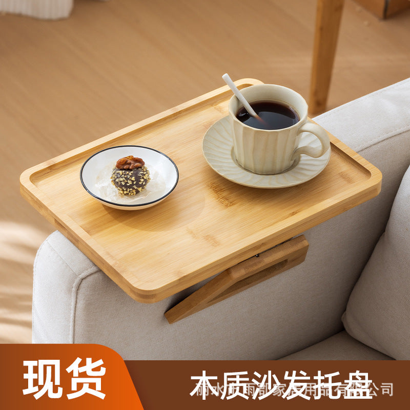 新中式竹制折叠托盘防滑茶盘沙发扶手桌方形夹茶水盘省空间芝士盘New Chinese-style bamboo folding tray, non-slip tea tray, sofa armrest table, square tea and water tray, space-saving cheese board