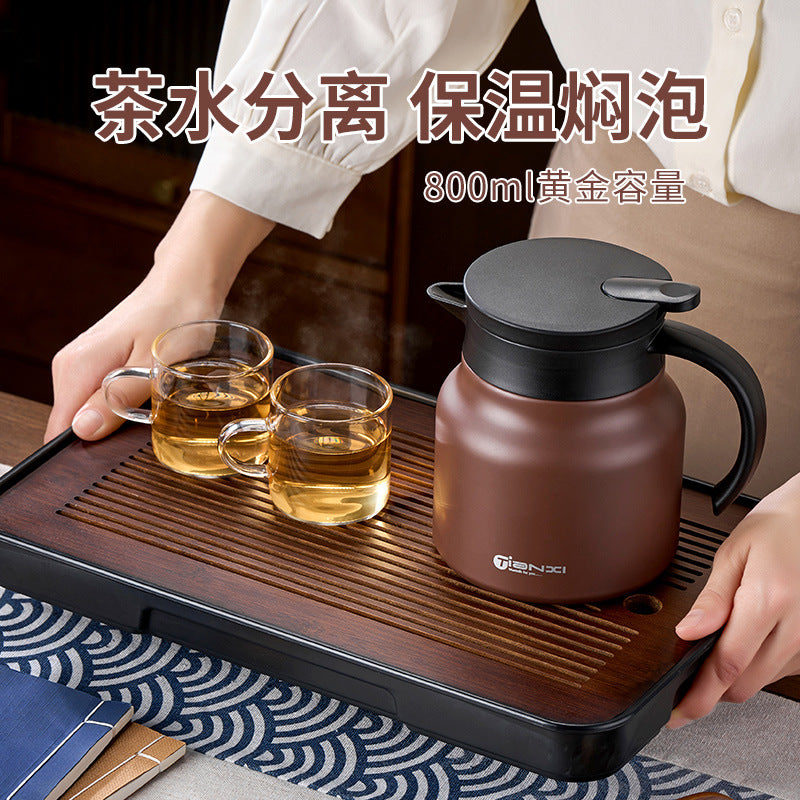 家用一键出水陶瓷内胆保温泡茶壶 大容量茶水分离老白茶焖茶水壶Home Use One-Touch Water Dispensing Ceramic-Lined Insulated Teapot with Large Capacity and Separate Tea and Water Compartments for Steeping Aged White Tea